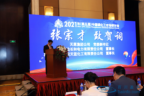 BETWAY������(����ķ��)�ٷ���վ-Official Platform