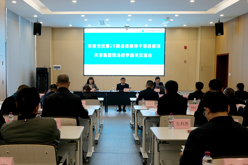 BETWAY������(����ķ��)�ٷ���վ-Official Platform