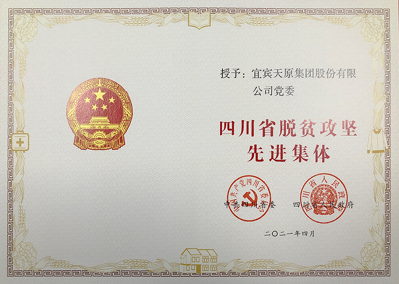 BETWAY������(����ķ��)�ٷ���վ-Official Platform