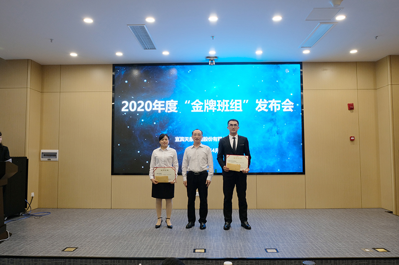 BETWAY������(����ķ��)�ٷ���վ-Official Platform