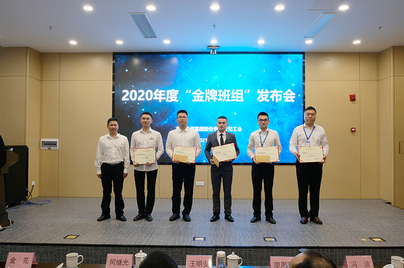 BETWAY������(����ķ��)�ٷ���վ-Official Platform