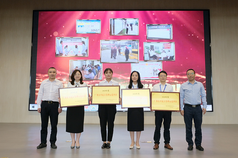 BETWAY������(����ķ��)�ٷ���վ-Official Platform