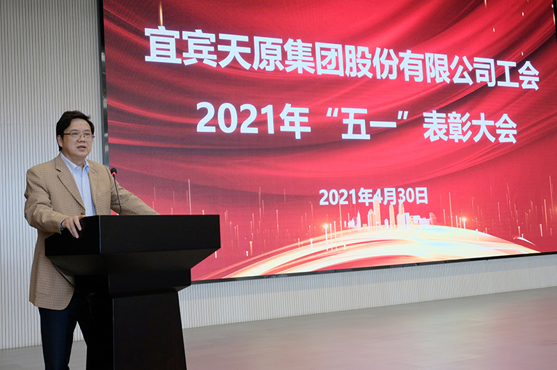 BETWAY������(����ķ��)�ٷ���վ-Official Platform