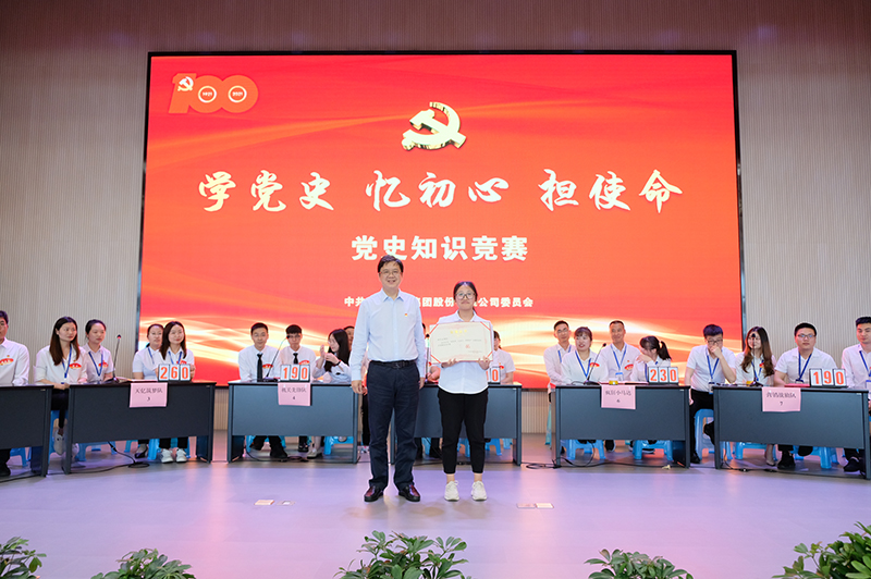 BETWAY������(����ķ��)�ٷ���վ-Official Platform