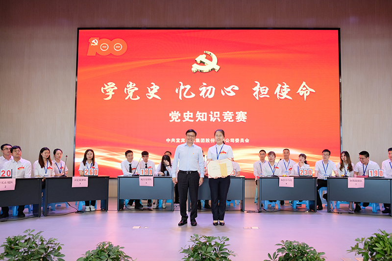 BETWAY������(����ķ��)�ٷ���վ-Official Platform