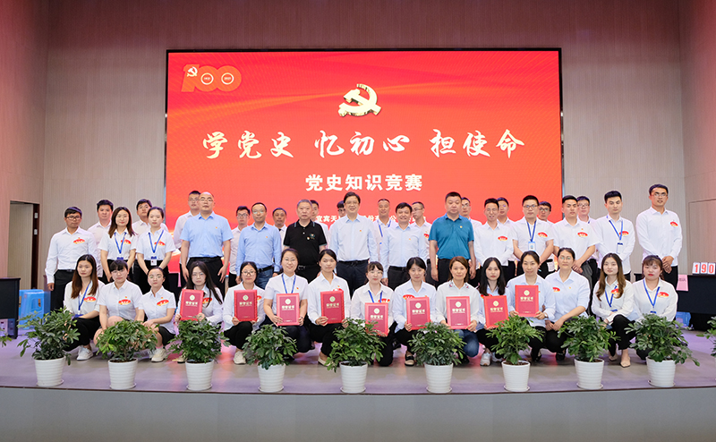 BETWAY������(����ķ��)�ٷ���վ-Official Platform