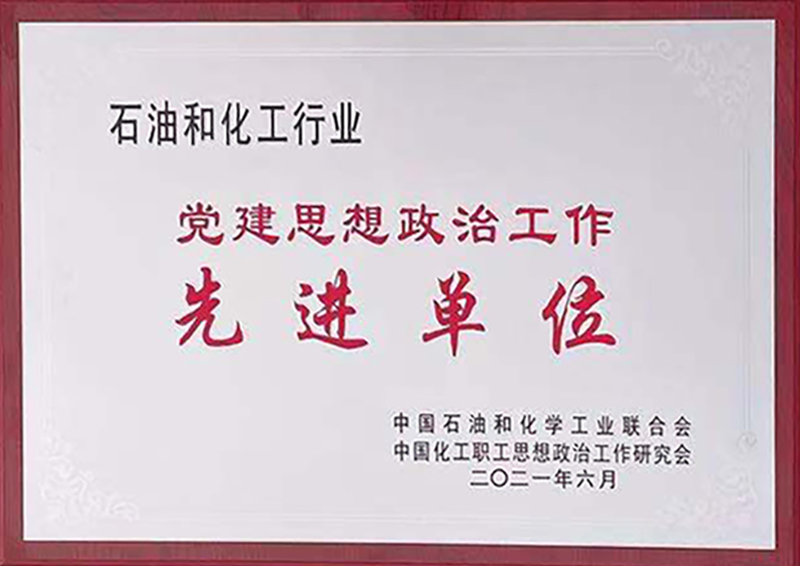 BETWAY������(����ķ��)�ٷ���վ-Official Platform