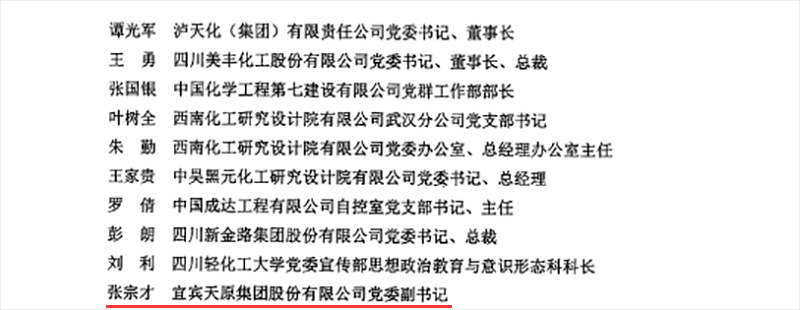 BETWAY������(����ķ��)�ٷ���վ-Official Platform