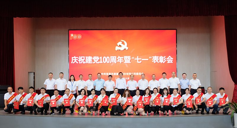 BETWAY������(����ķ��)�ٷ���վ-Official Platform