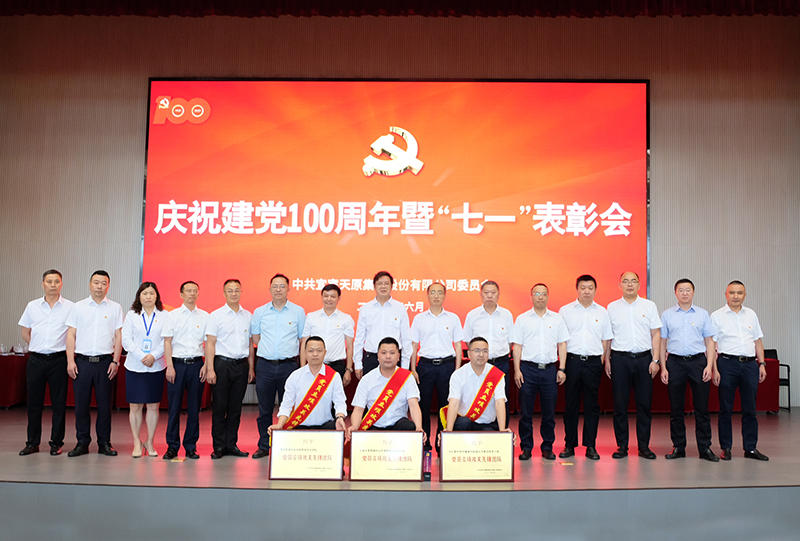 BETWAY������(����ķ��)�ٷ���վ-Official Platform