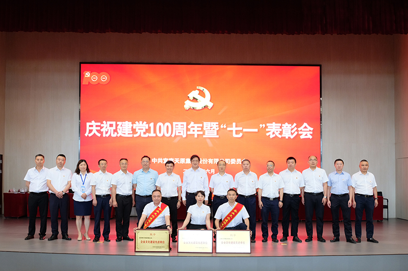 BETWAY������(����ķ��)�ٷ���վ-Official Platform