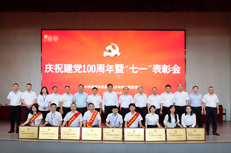 BETWAY������(����ķ��)�ٷ���վ-Official Platform