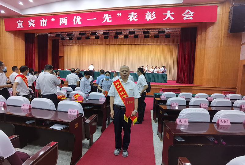 BETWAY������(����ķ��)�ٷ���վ-Official Platform