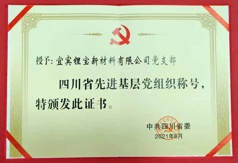 BETWAY������(����ķ��)�ٷ���վ-Official Platform