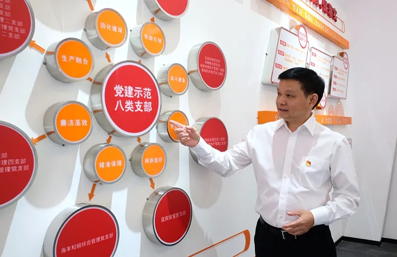 BETWAY������(����ķ��)�ٷ���վ-Official Platform