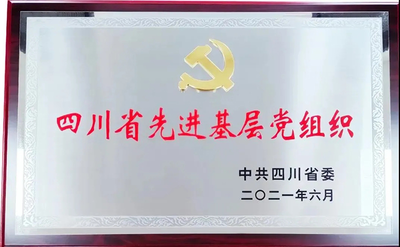 BETWAY������(����ķ��)�ٷ���վ-Official Platform