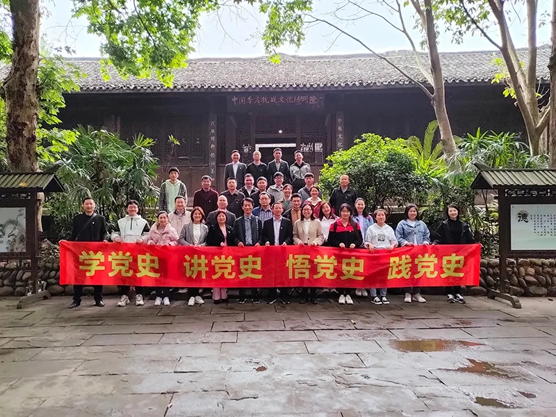 BETWAY������(����ķ��)�ٷ���վ-Official Platform