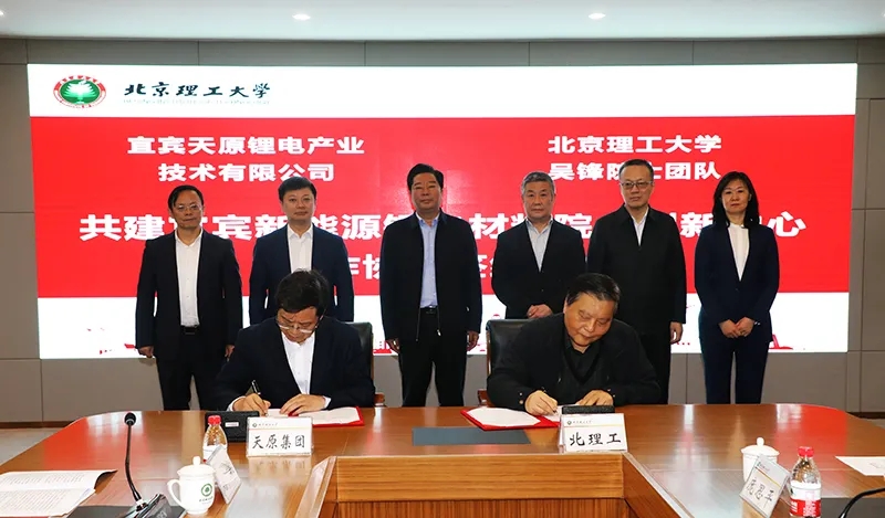 BETWAY������(����ķ��)�ٷ���վ-Official Platform