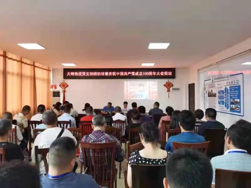 BETWAY������(����ķ��)�ٷ���վ-Official Platform