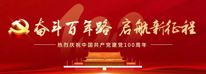 BETWAY������(����ķ��)�ٷ���վ-Official Platform