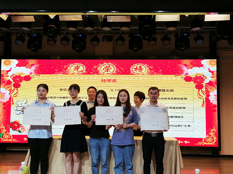 BETWAY������(����ķ��)�ٷ���վ-Official Platform