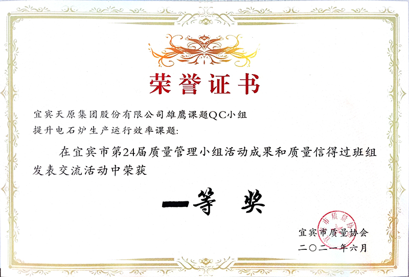 BETWAY������(����ķ��)�ٷ���վ-Official Platform