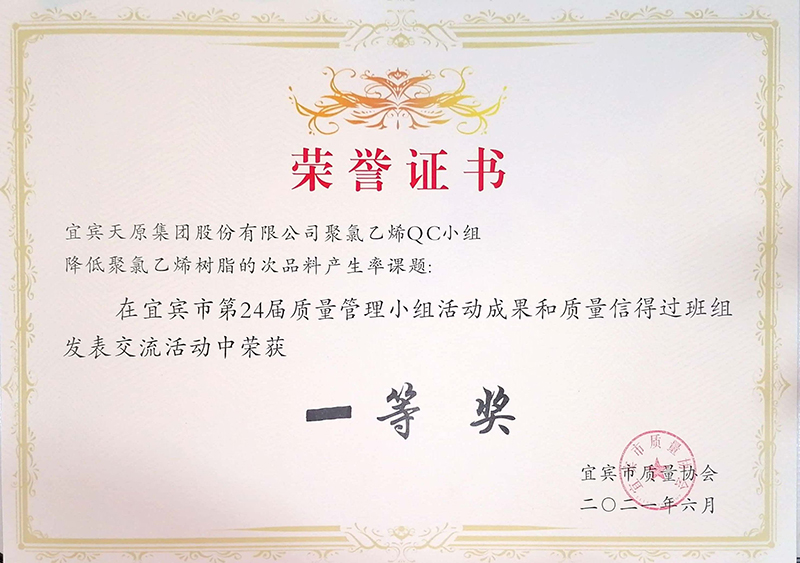 BETWAY������(����ķ��)�ٷ���վ-Official Platform