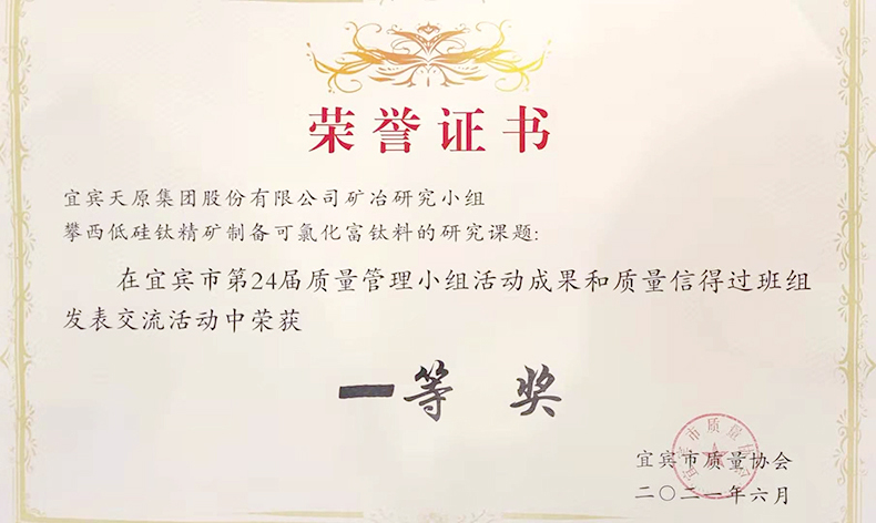 BETWAY������(����ķ��)�ٷ���վ-Official Platform