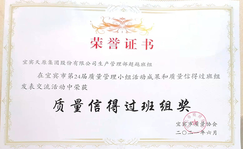 BETWAY������(����ķ��)�ٷ���վ-Official Platform