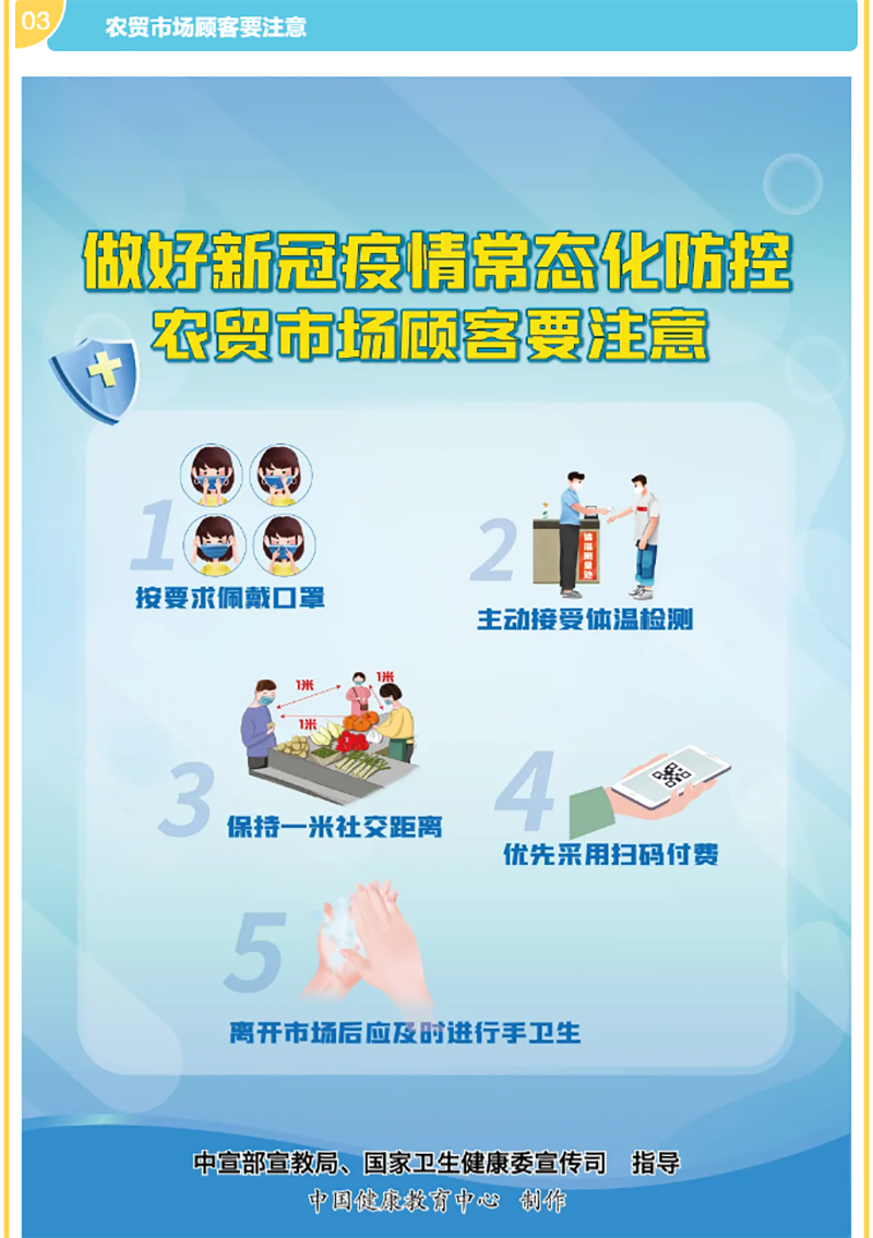 BETWAY������(����ķ��)�ٷ���վ-Official Platform