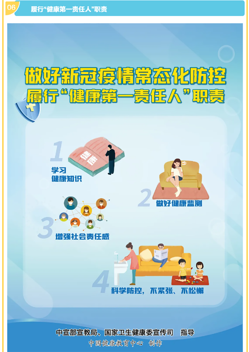 BETWAY������(����ķ��)�ٷ���վ-Official Platform