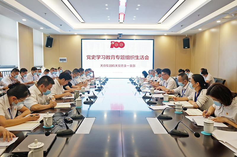 BETWAY������(����ķ��)�ٷ���վ-Official Platform