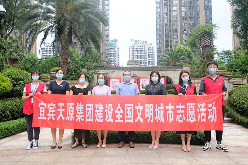 BETWAY������(����ķ��)�ٷ���վ-Official Platform