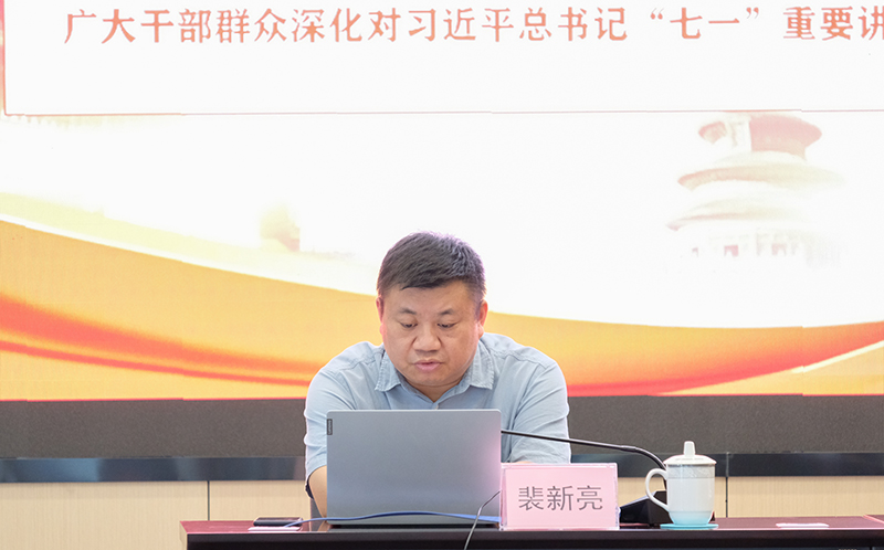 BETWAY������(����ķ��)�ٷ���վ-Official Platform