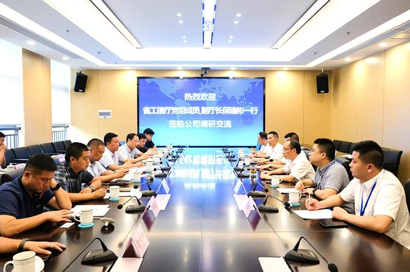 BETWAY������(����ķ��)�ٷ���վ-Official Platform