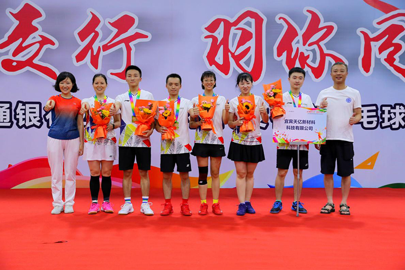 BETWAY������(����ķ��)�ٷ���վ-Official Platform