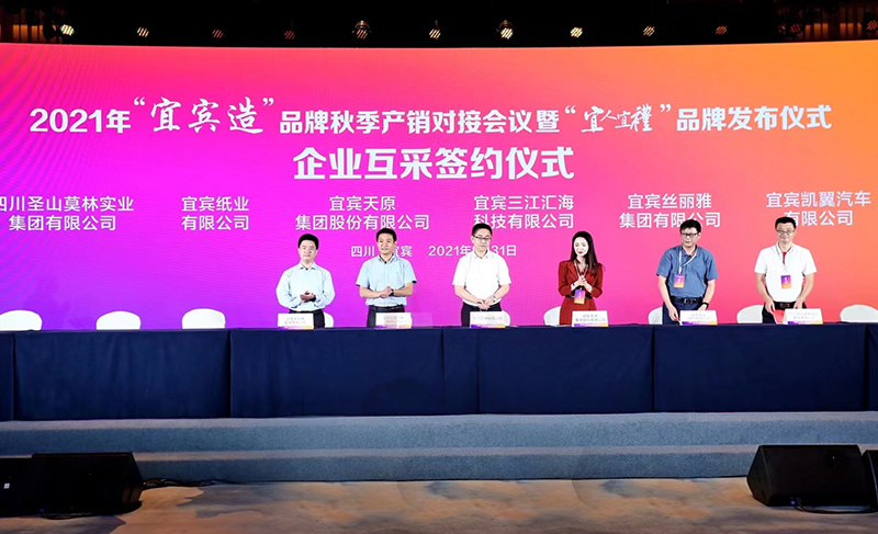 BETWAY������(����ķ��)�ٷ���վ-Official Platform