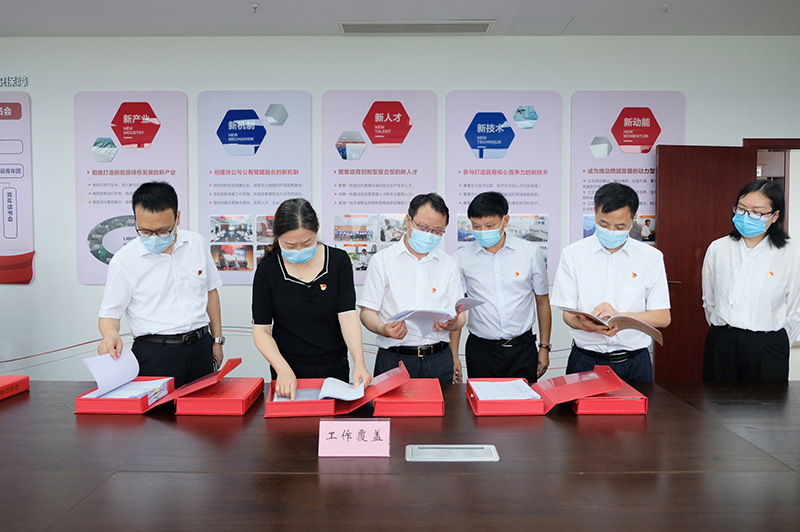 BETWAY������(����ķ��)�ٷ���վ-Official Platform