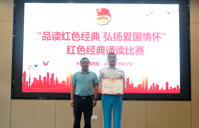 BETWAY������(����ķ��)�ٷ���վ-Official Platform