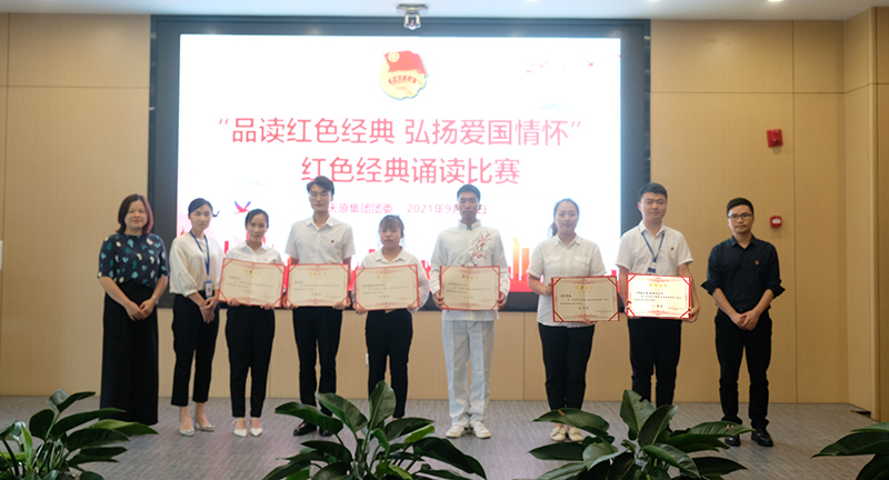 BETWAY������(����ķ��)�ٷ���վ-Official Platform