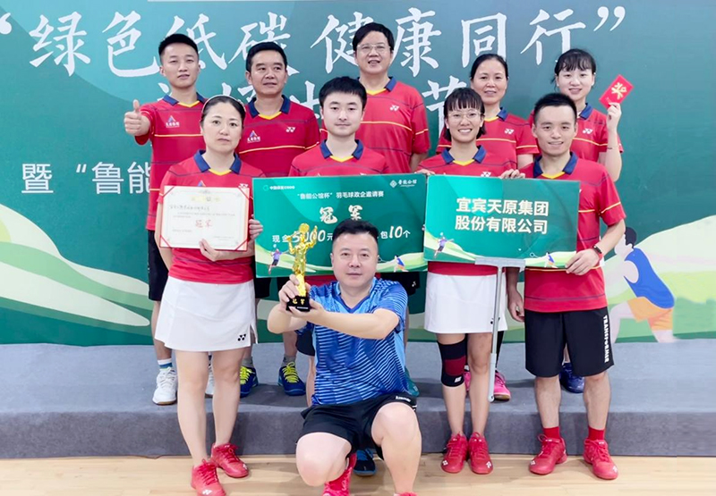 BETWAY������(����ķ��)�ٷ���վ-Official Platform