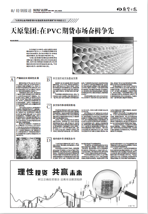 BETWAY������(����ķ��)�ٷ���վ-Official Platform