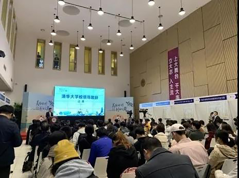 BETWAY������(����ķ��)�ٷ���վ-Official Platform