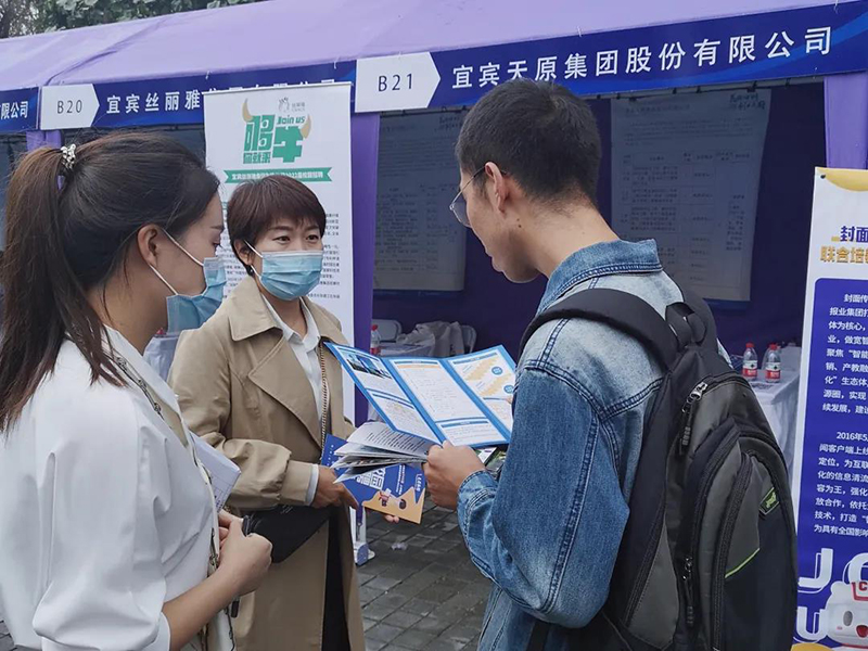 BETWAY������(����ķ��)�ٷ���վ-Official Platform