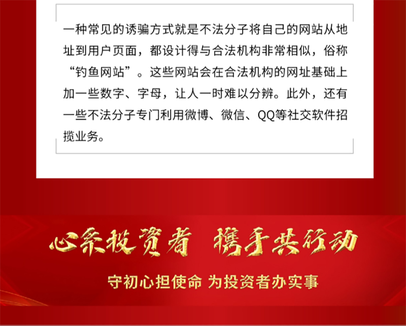 BETWAY������(����ķ��)�ٷ���վ-Official Platform