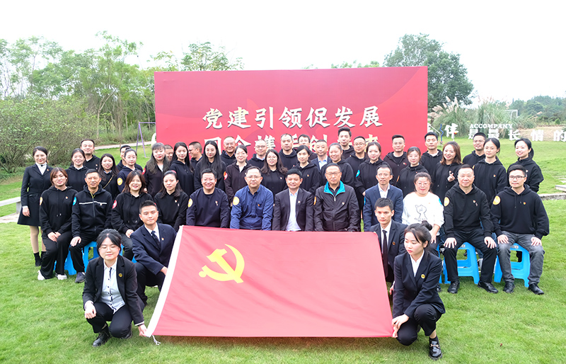 BETWAY������(����ķ��)�ٷ���վ-Official Platform