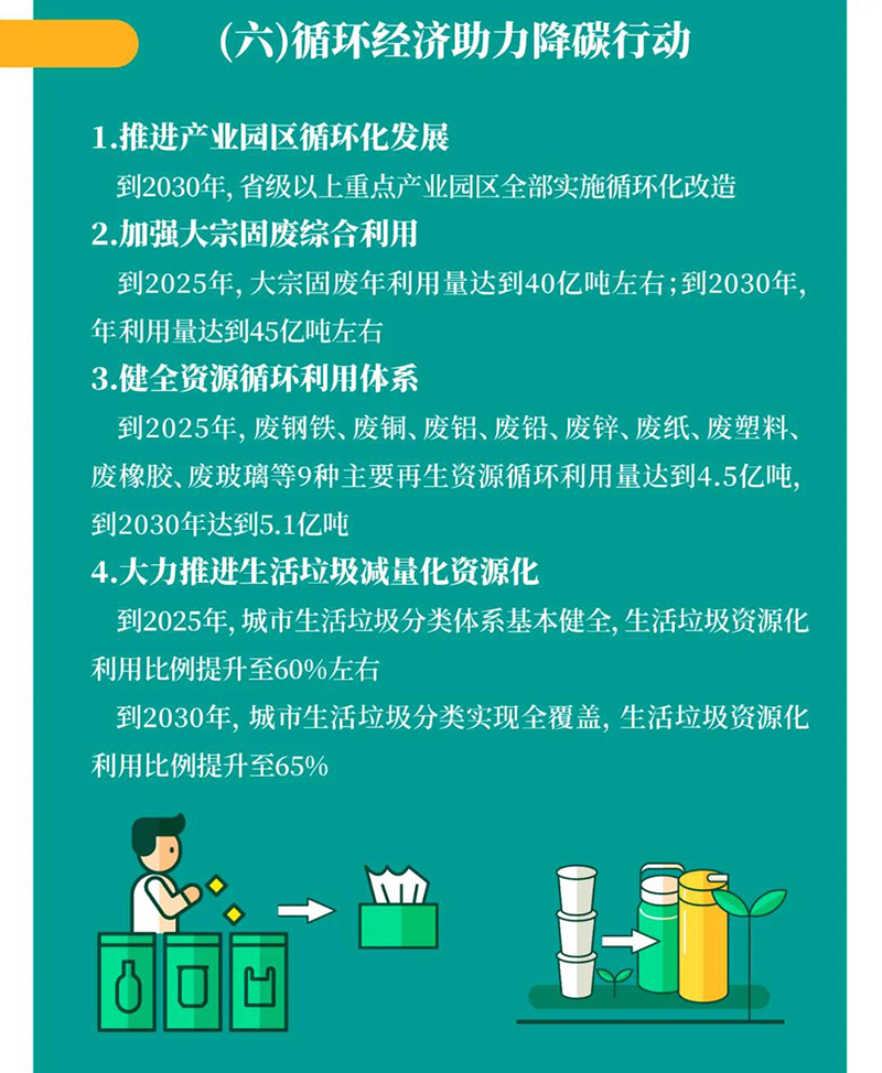 BETWAY������(����ķ��)�ٷ���վ-Official Platform