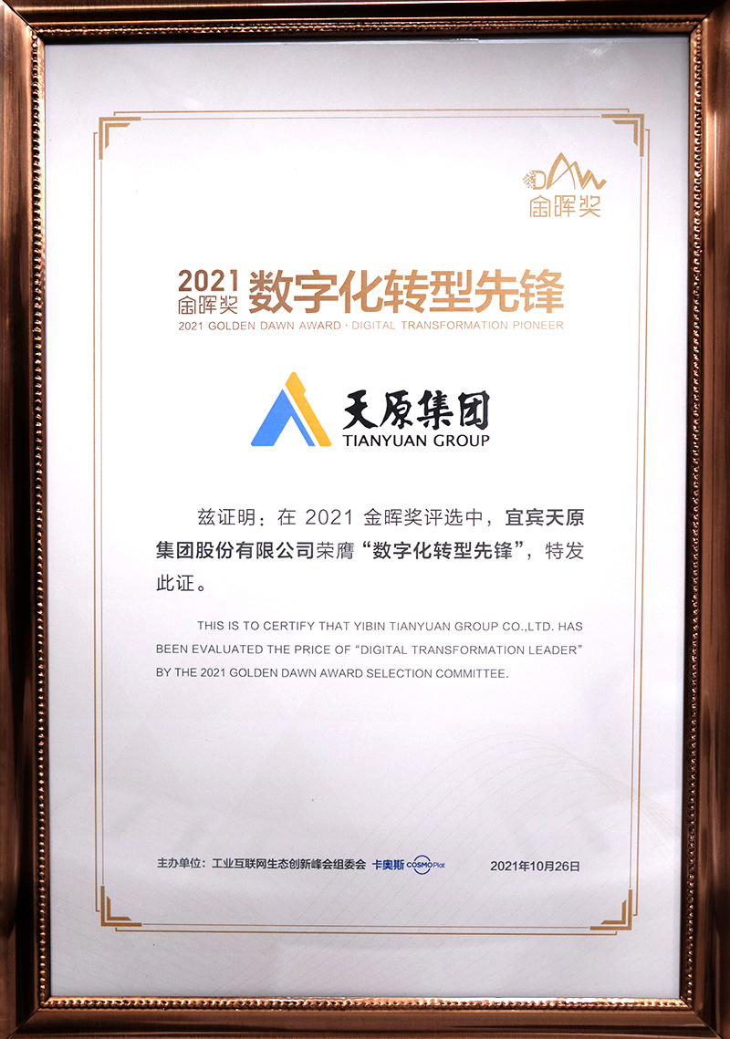 BETWAY������(����ķ��)�ٷ���վ-Official Platform