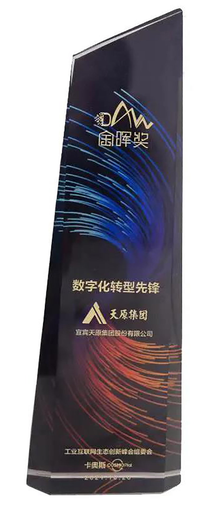 BETWAY������(����ķ��)�ٷ���վ-Official Platform