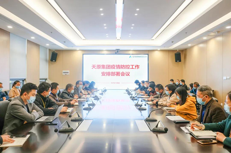 BETWAY������(����ķ��)�ٷ���վ-Official Platform